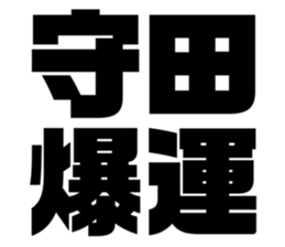 597939652