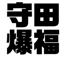597939653