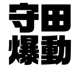 597939654