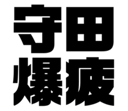 597939656