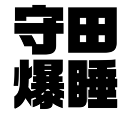 597939658