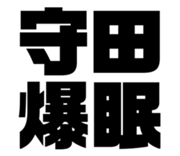 597939659