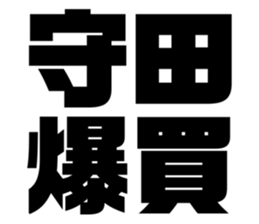 597939660