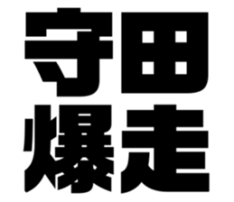 597939662