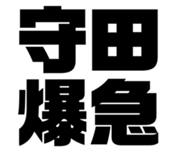 597939663