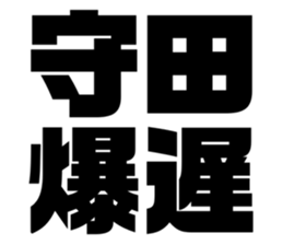 597939665