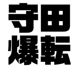 597939666