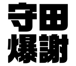597939668
