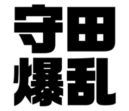 597939669
