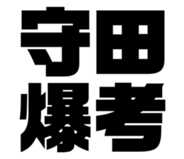 597939672