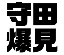 597939674