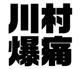597939695
