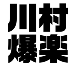 597939701