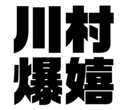 597939704