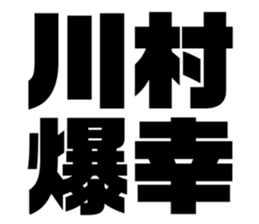 597939705