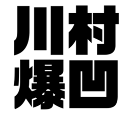 597939706