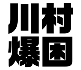 597939707