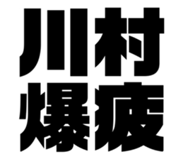 597939712
