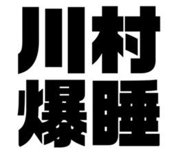 597939714