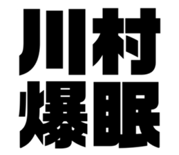 597939715