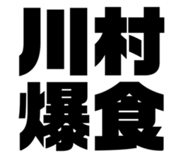597939717