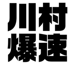 597939720