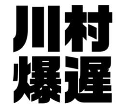 597939721