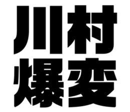 597939723