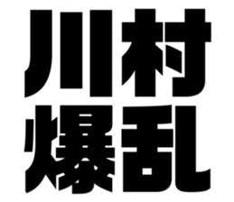 597939725