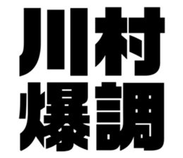 597939727