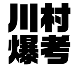597939728
