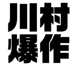 597939729