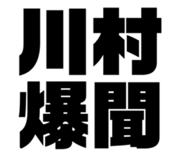 597939731
