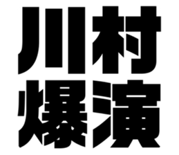 597939733