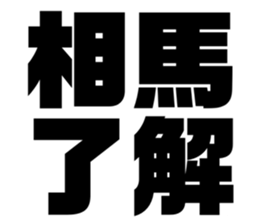 597939742