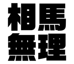 597939745