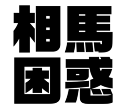 597939748