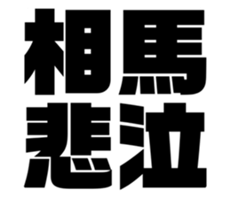 597939749