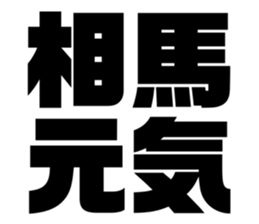 597939750