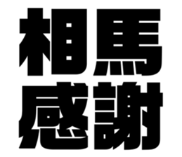 597939752