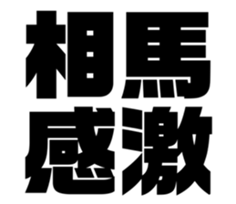 597939753
