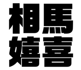 597939754
