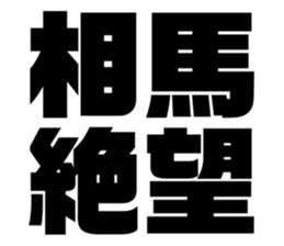 597939757