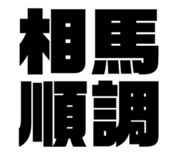597939758