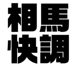 597939760