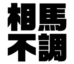 597939761