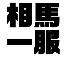 597939763