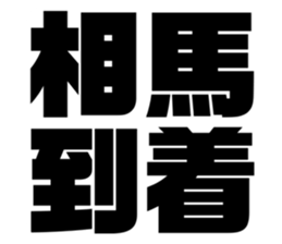 597939767
