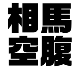 597939770