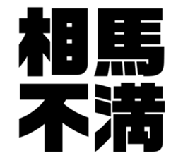597939772